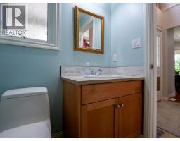 1551 View Drive, Quesnel, BC V2J6G1 Photo 14