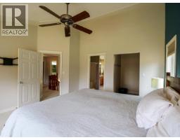 1551 View Drive, Quesnel, BC V2J6G1 Photo 17