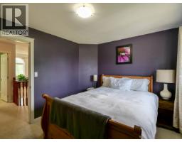 1551 View Drive, Quesnel, BC V2J6G1 Photo 23