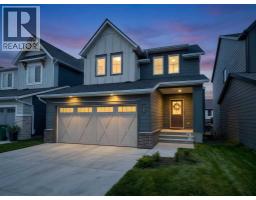 309 Baneberry Way SW - photo 1
