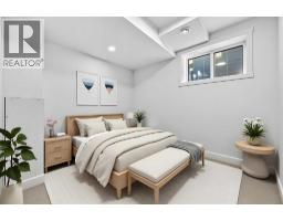 309 Baneberry Way SW - photo 41