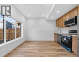 309 Baneberry Way SW - photo 45
