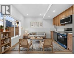 309 Baneberry Way SW - photo 38