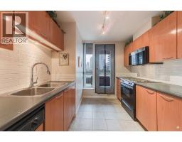 801 4888 Hazel Street, Burnaby, BC V5H4T4 Photo 17
