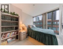801 4888 Hazel Street, Burnaby, BC V5H4T4 Photo 14