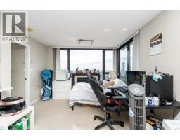 1205 7328 Arcola Street, Burnaby, BC V5E0A7 Photo 14