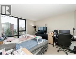 1205 7328 Arcola Street, Burnaby, BC V5E0A7 Photo 17