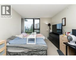 1205 7328 Arcola Street, Burnaby, BC V5E0A7 Photo 18
