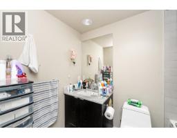 1205 7328 Arcola Street, Burnaby, BC V5E0A7 Photo 20