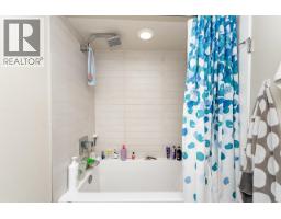 1205 7328 Arcola Street, Burnaby, BC V5E0A7 Photo 21