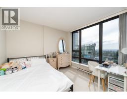 1205 7328 Arcola Street, Burnaby, BC V5E0A7 Photo 22