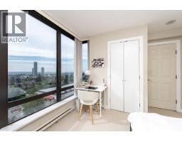 1205 7328 Arcola Street, Burnaby, BC V5E0A7 Photo 23