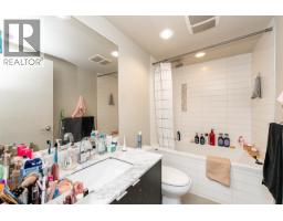 1205 7328 Arcola Street, Burnaby, BC V5E0A7 Photo 24