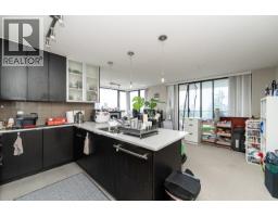 1205 7328 Arcola Street, Burnaby, BC V5E0A7 Photo 8