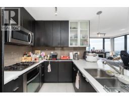1205 7328 Arcola Street, Burnaby, BC V5E0A7 Photo 9