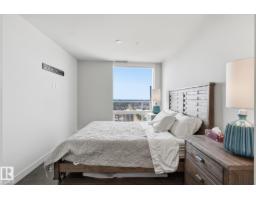 #2911 10360 102 St Nw, Edmonton, AB T5J0K6 Photo 12