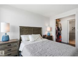 #2911 10360 102 St Nw, Edmonton, AB T5J0K6 Photo 13