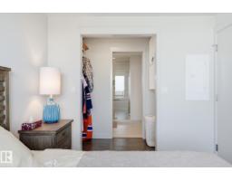 #2911 10360 102 St Nw, Edmonton, AB T5J0K6 Photo 14