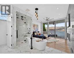 Other - 5835 Vicary Road, Peachland, BC V0H1X4 Photo 17