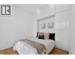 5835 Vicary Road, Peachland, BC V0H1X4 Photo 37