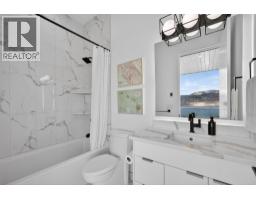 5835 Vicary Road, Peachland, BC V0H1X4 Photo 36