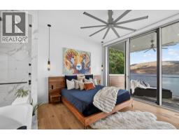 3pc Bathroom - 5835 Vicary Road, Peachland, BC V0H1X4 Photo 14