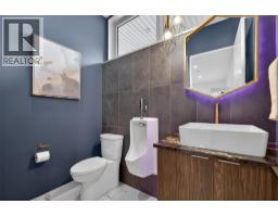 5835 Vicary Road, Peachland, BC V0H1X4 Photo 45
