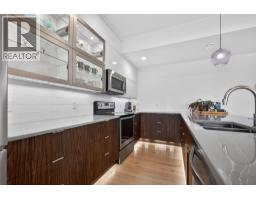 5835 Vicary Road, Peachland, BC V0H1X4 Photo 65