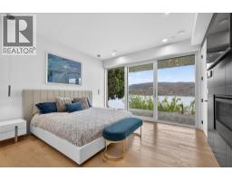 5835 Vicary Road, Peachland, BC V0H1X4 Photo 69