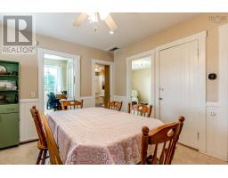 1156 Inglisville Road, Inglisville, NS B0S1M0 Photo 14