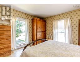 1156 Inglisville Road, Inglisville, NS B0S1M0 Photo 27