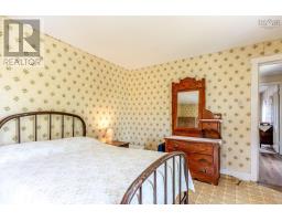1156 Inglisville Road, Inglisville, NS B0S1M0 Photo 28