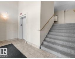 Laundry room - #206 260 Lewis Estates Bv Nw, Edmonton, AB T5T3Y4 Photo 6