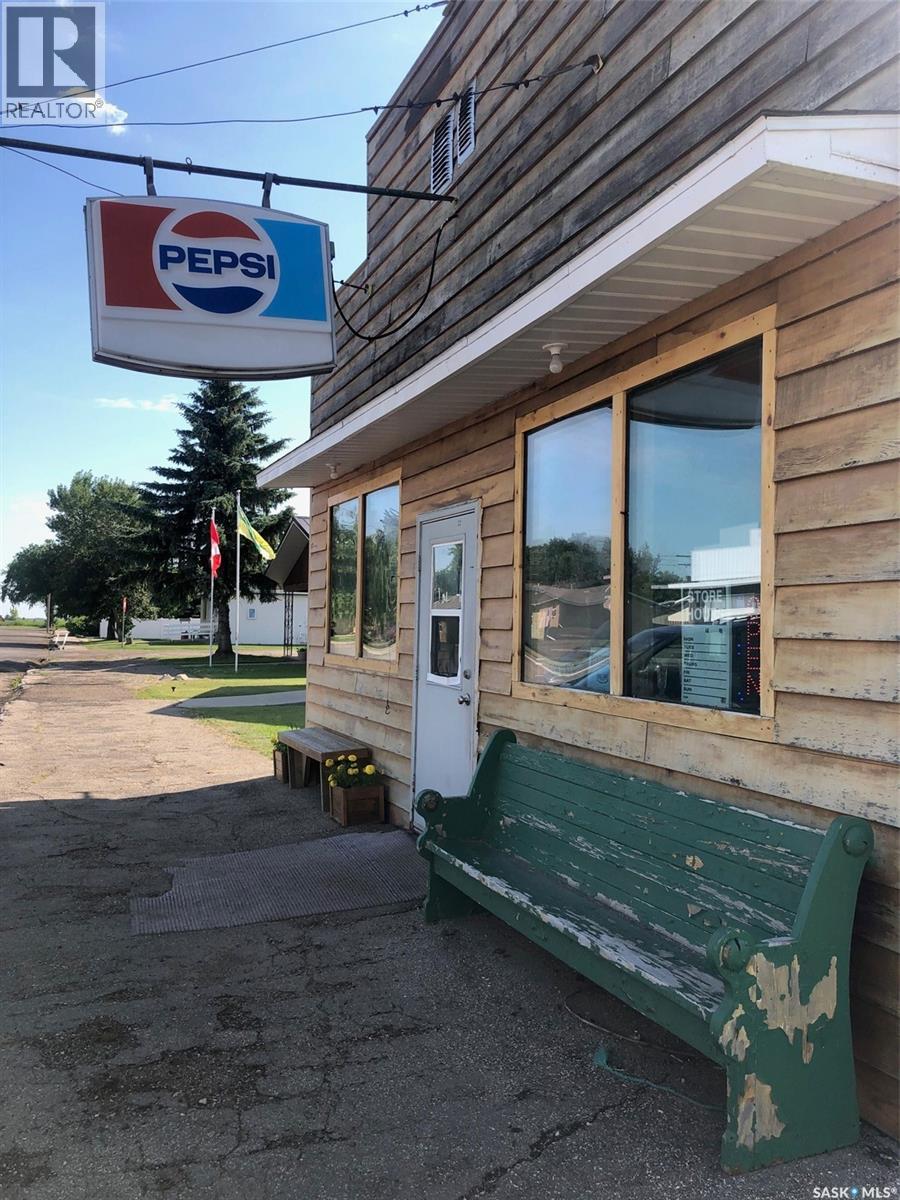 308 CENTRAL AVENUE, Buchanan, Saskatchewan, S0A0J0, Buchanan, Saskatchewan — photo 2 of 5