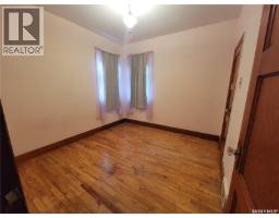 Other - 106 Railway Avenue E, Neilburg, SK S0M2C0 Photo 14