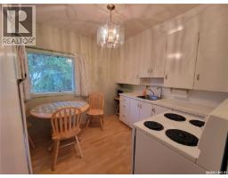 Living room - 106 Railway Avenue E, Neilburg, SK S0M2C0 Photo 7