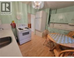 Other - 106 Railway Avenue E, Neilburg, SK S0M2C0 Photo 8