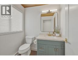 205 6117 Eagle Drive, Whistler, BC V0N1B6 Photo 25