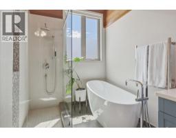205 6117 Eagle Drive, Whistler, BC V0N1B6 Photo 34