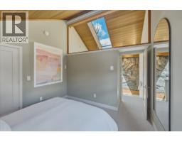 205 6117 Eagle Drive, Whistler, BC V0N1B6 Photo 29