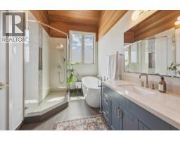 205 6117 Eagle Drive, Whistler, BC V0N1B6 Photo 32