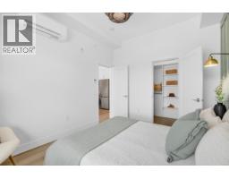 303 22348 North Avenue, Maple Ridge, BC V2X9C8 Photo 11