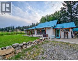 9498 Westside Road, Invermere, BC V0A1K5 Photo 25