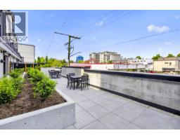 303 22348 North Avenue, Maple Ridge, BC V2X9C8 Photo 17