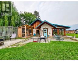 9498 Westside Road, Invermere, BC V0A1K5 Photo 17