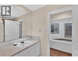 1 885 Berwick Rd S, Qualicum Beach, BC V9K1N7 Photo 22