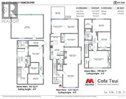 122 W 17th Avenue, Vancouver, BC V5Y1Z6 Photo 29