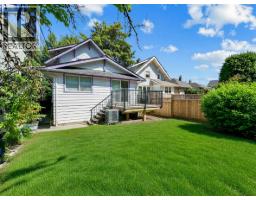 122 W 17th Avenue, Vancouver, BC V5Y1Z6 Photo 26