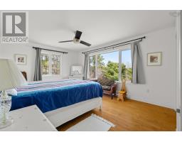 37 Orchard Heights, Maders Cove, NS B0J2E0 Photo 18