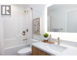Living room - 1281 Pridham Avenue Unit# 103 Lot# 3, Kelowna, BC V1Y6B3 Photo 6